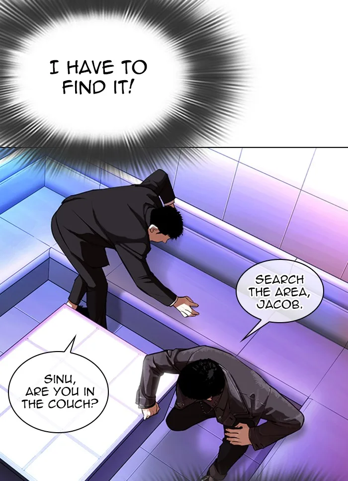 Lookism - Chapter 327 - Page 38