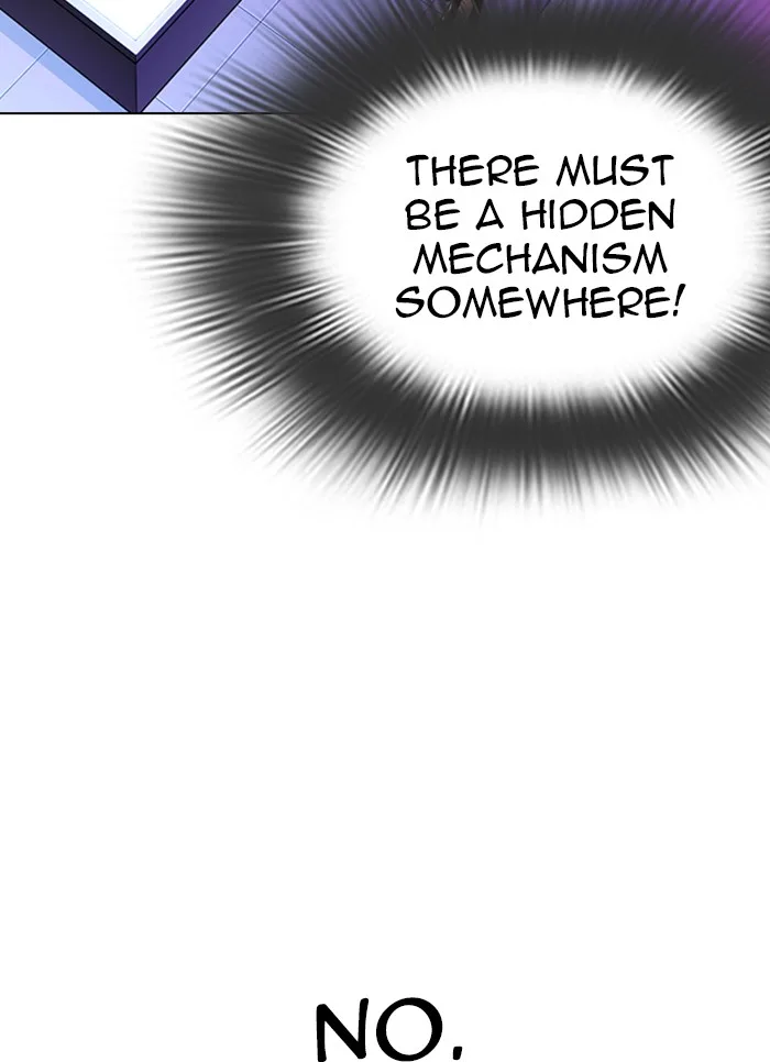 Lookism - Chapter 327 - Page 39