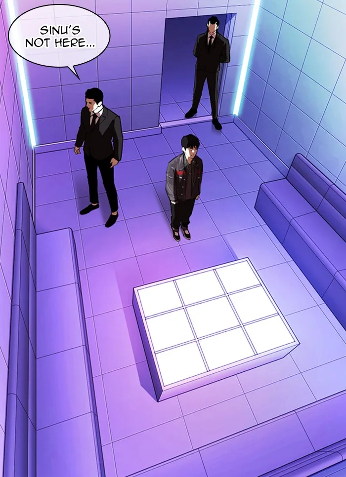 Lookism - Chapter 327 - Page 41