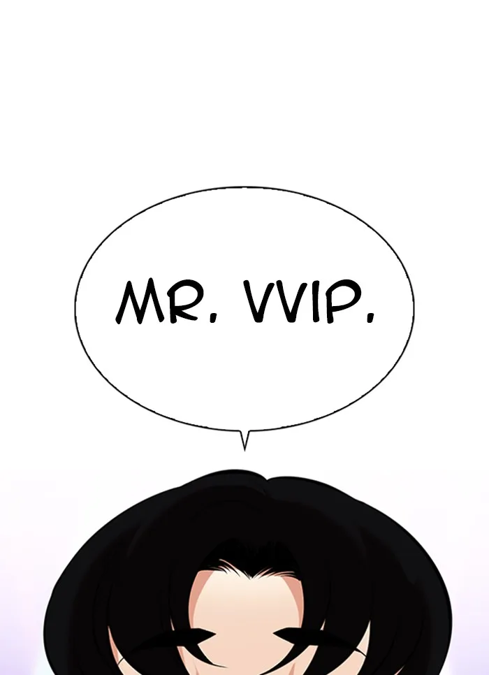Lookism - Chapter 327 - Page 49