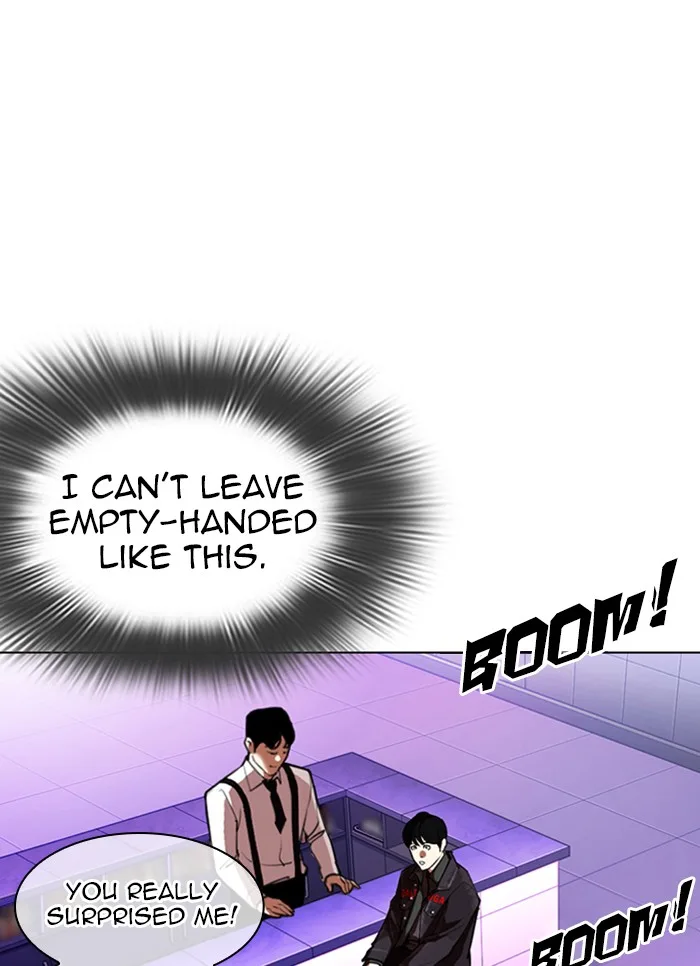 Lookism - Chapter 327 - Page 51