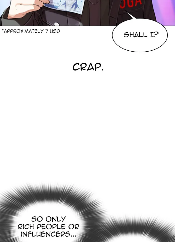 Lookism - Chapter 327 - Page 57