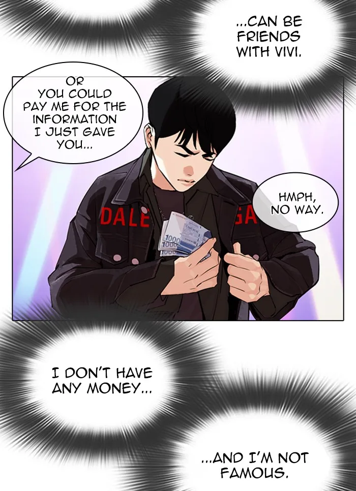 Lookism - Chapter 327 - Page 58