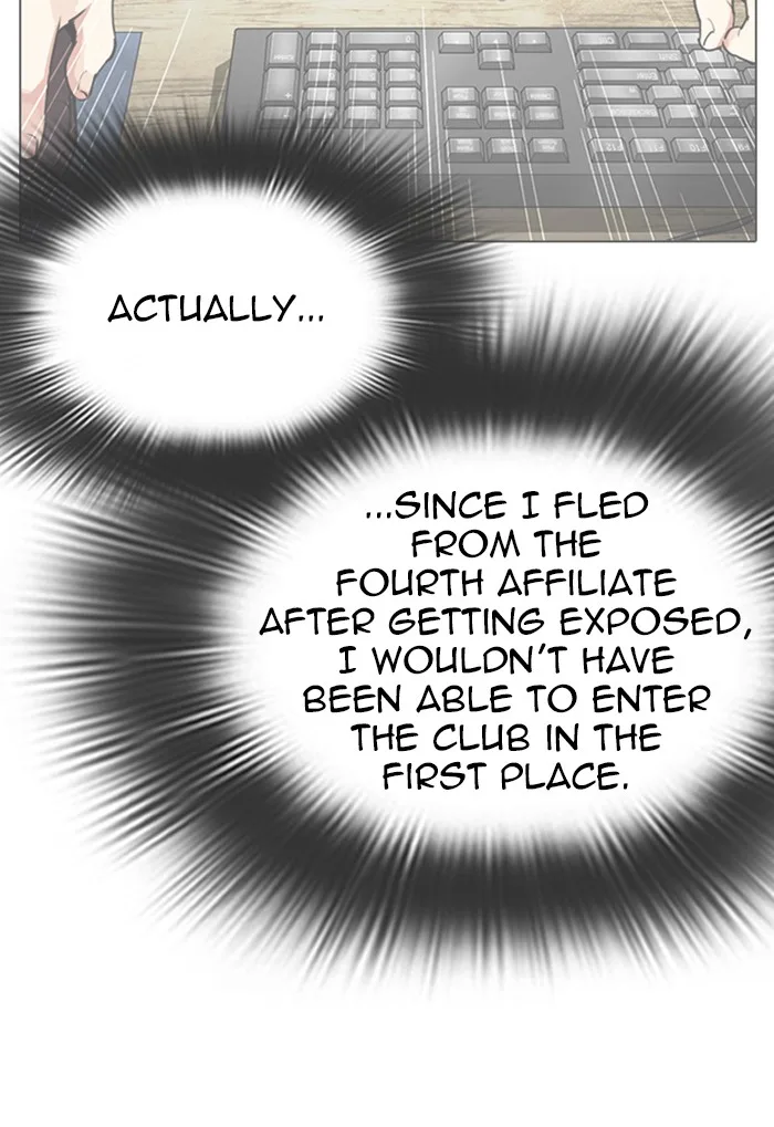Lookism - Chapter 327 - Page 61