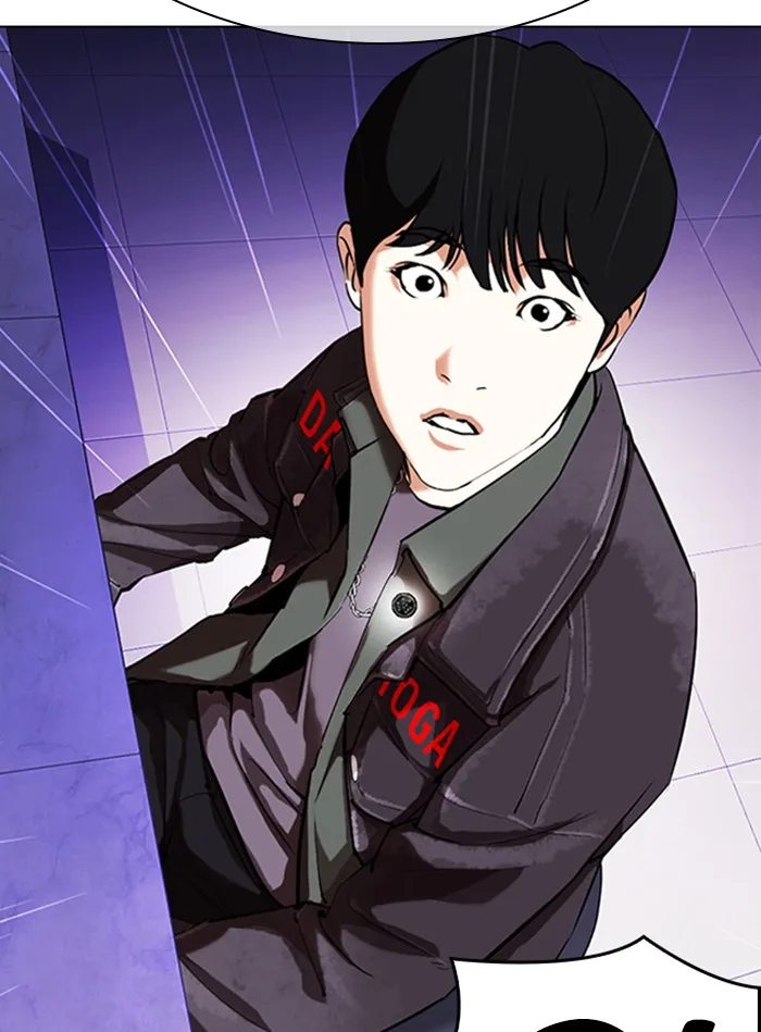 Lookism - Chapter 327 - Page 71