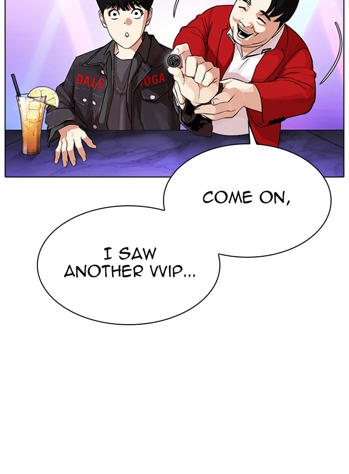 Lookism - Chapter 327 - Page 73