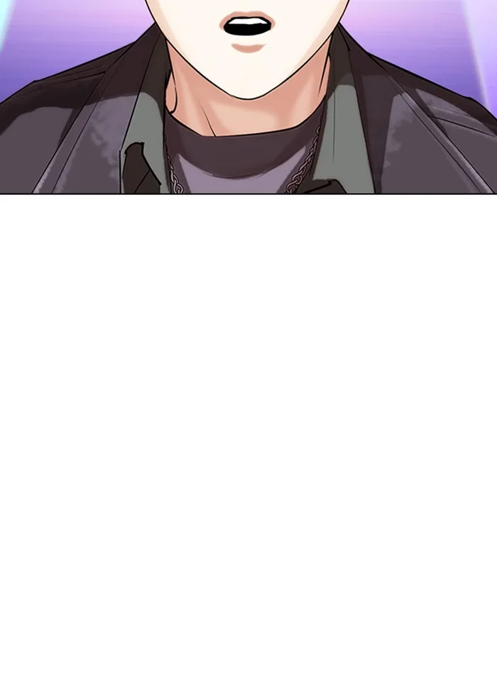 Lookism - Chapter 327 - Page 77