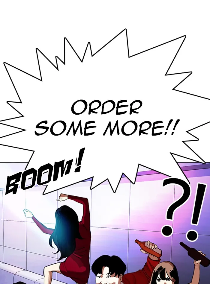 Lookism - Chapter 327 - Page 79
