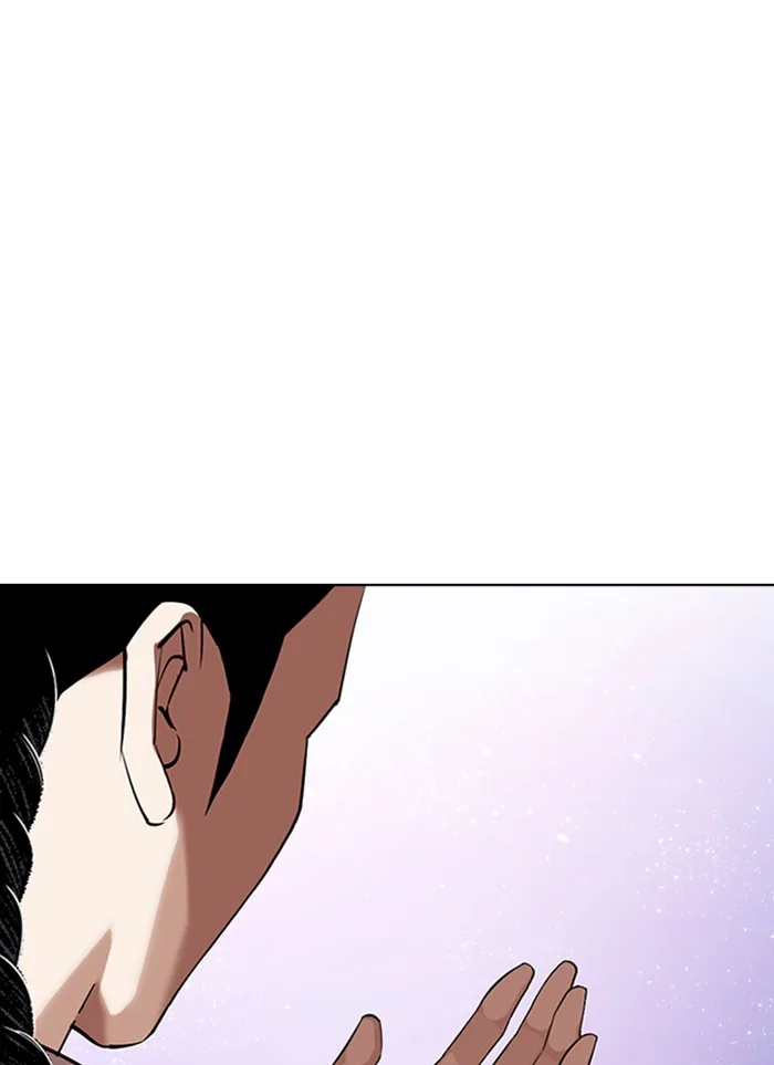 Lookism - Chapter 327 - Page 8