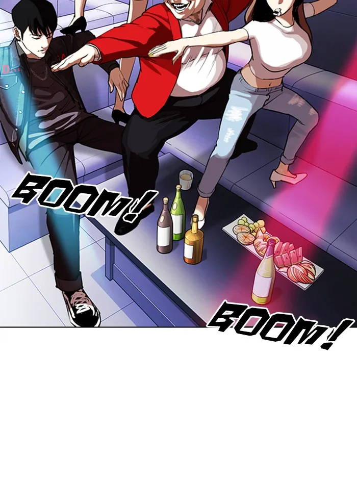 Lookism - Chapter 327 - Page 80