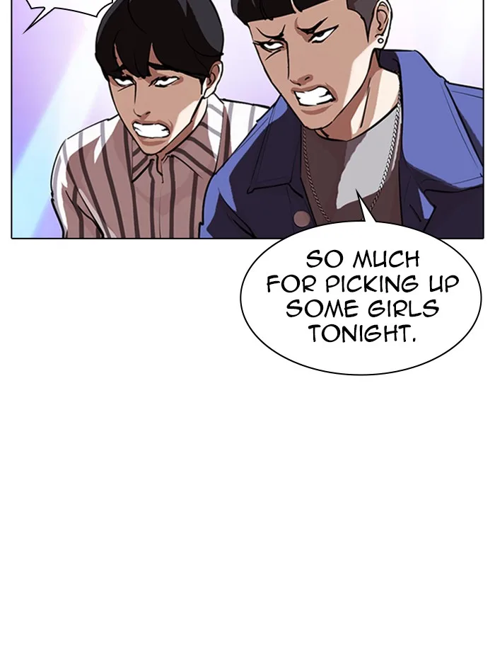 Lookism - Chapter 327 - Page 83