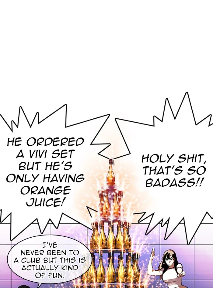 Lookism - Chapter 327 - Page 84