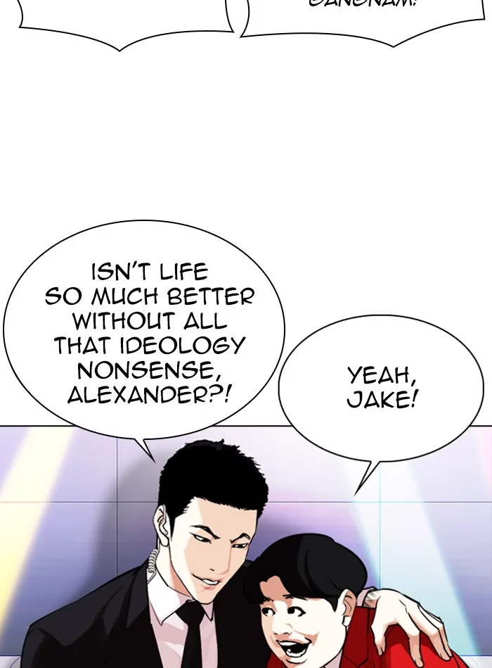 Lookism - Chapter 327 - Page 87