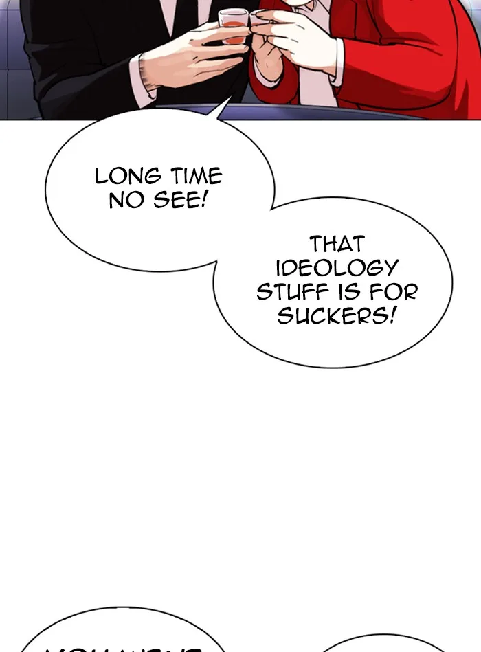 Lookism - Chapter 327 - Page 88