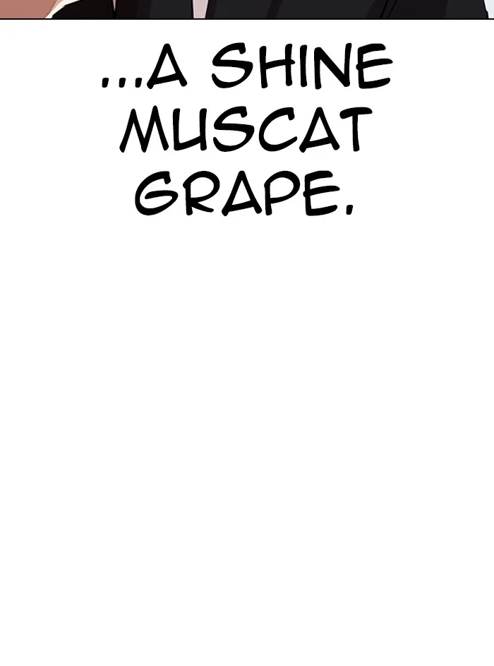 Lookism - Chapter 327 - Page 94