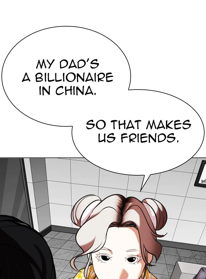Lookism - Chapter 328 - Page 103