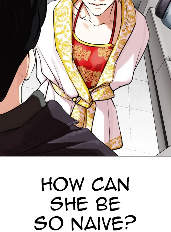 Lookism - Chapter 328 - Page 104