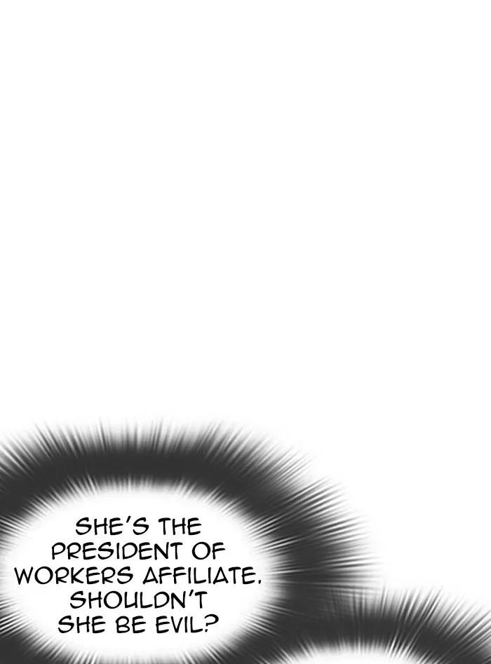 Lookism - Chapter 328 - Page 108
