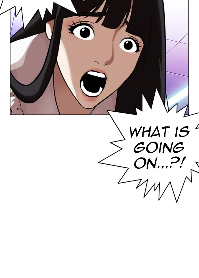 Lookism - Chapter 328 - Page 11