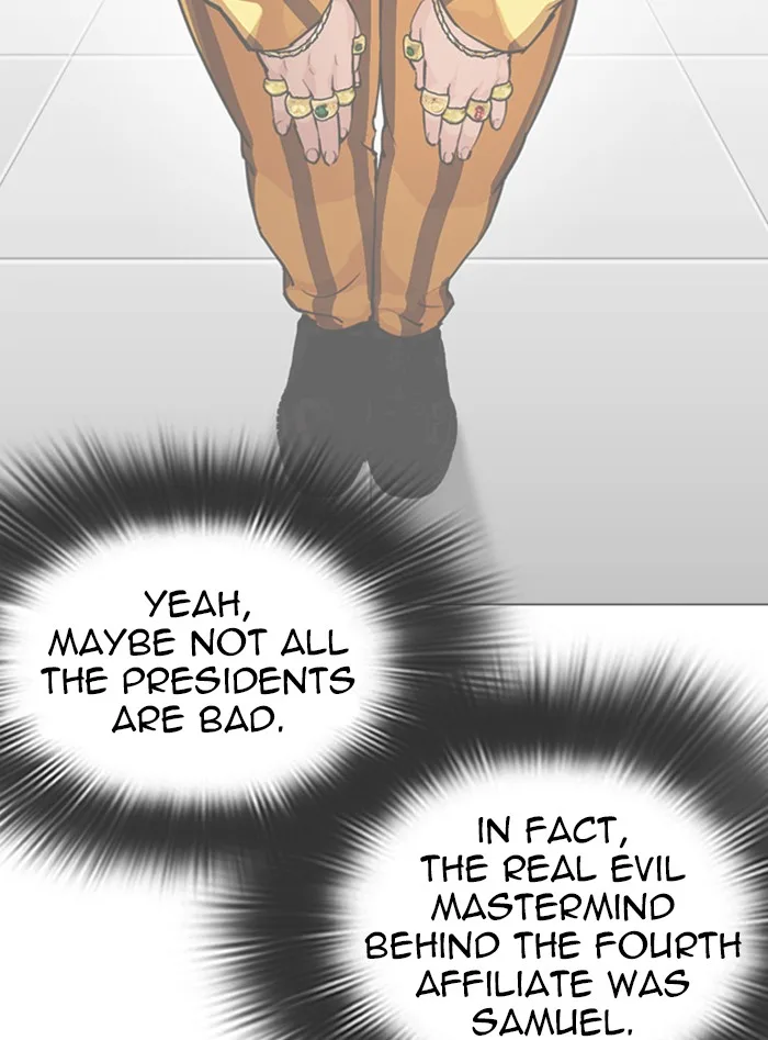 Lookism - Chapter 328 - Page 110