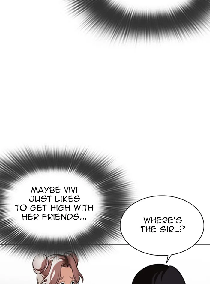 Lookism - Chapter 328 - Page 111