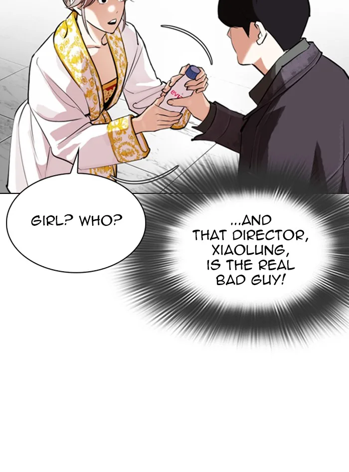 Lookism - Chapter 328 - Page 112