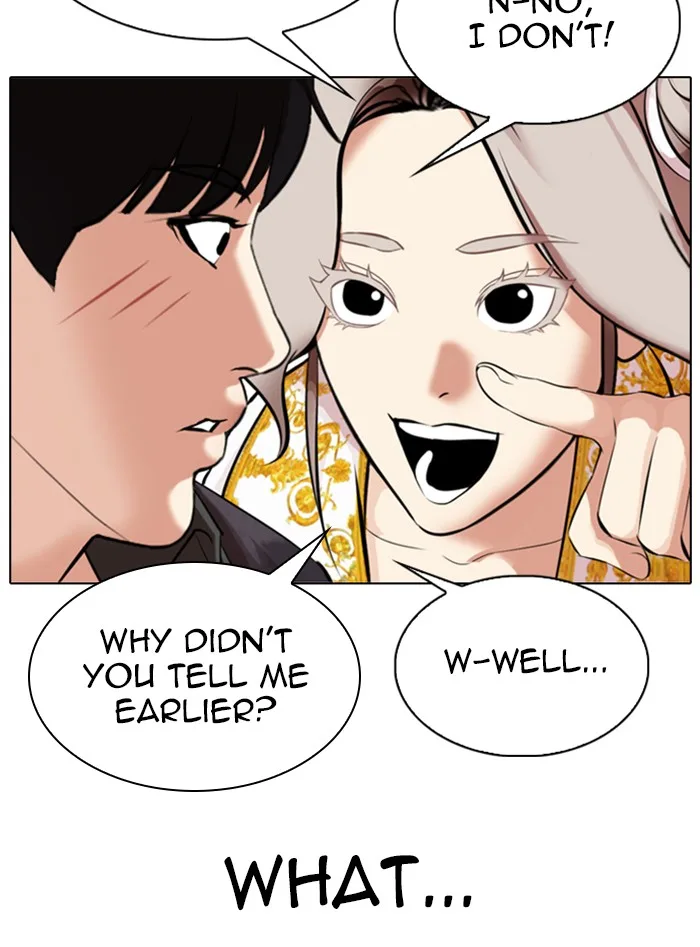Lookism - Chapter 328 - Page 115