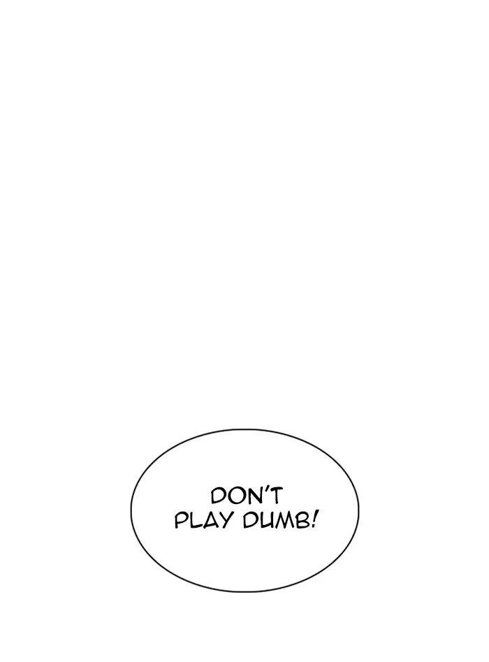 Lookism - Chapter 328 - Page 116