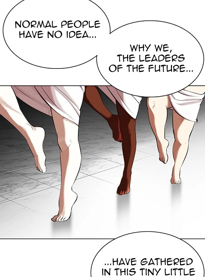 Lookism - Chapter 328 - Page 122