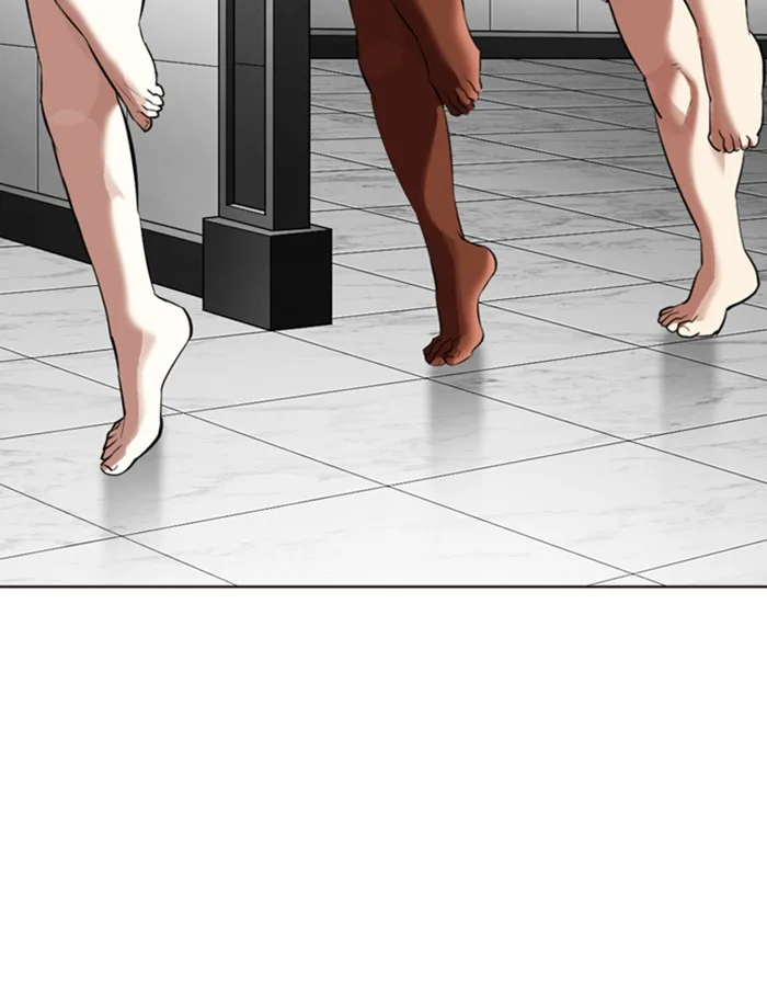Lookism - Chapter 328 - Page 125