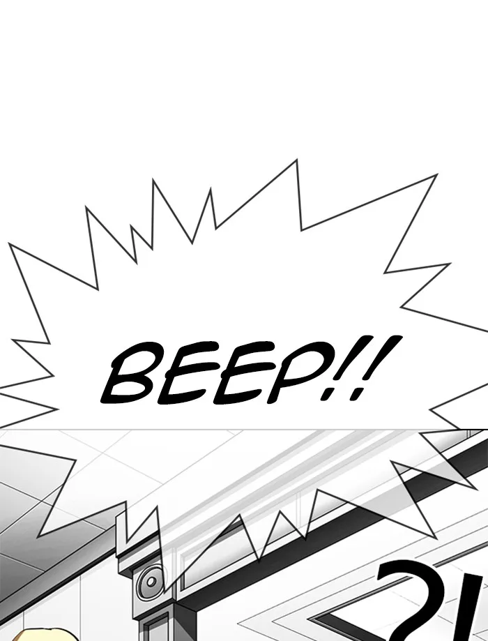 Lookism - Chapter 328 - Page 126