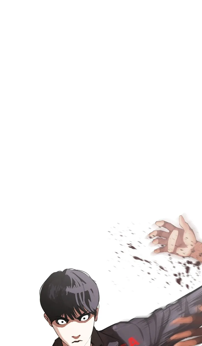 Lookism - Chapter 328 - Page 143