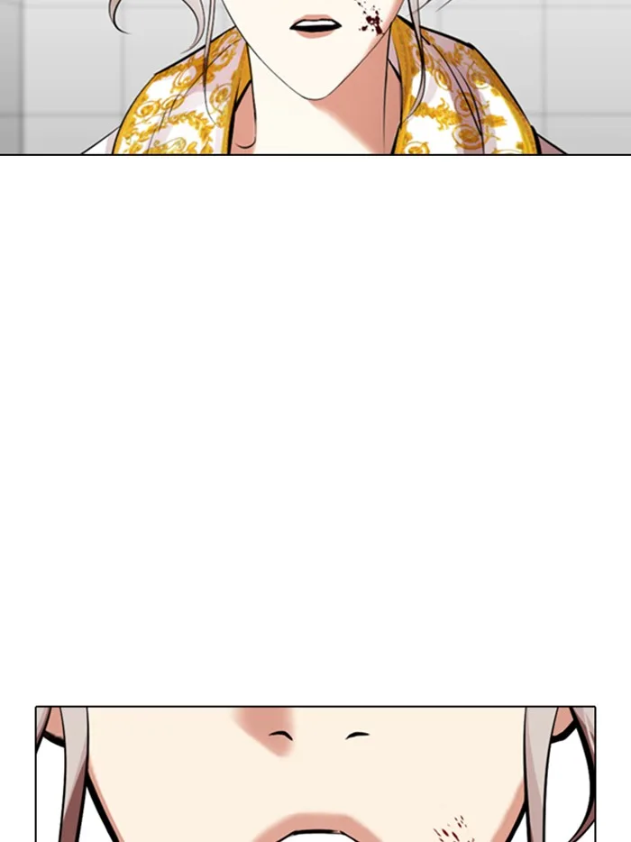 Lookism - Chapter 328 - Page 153
