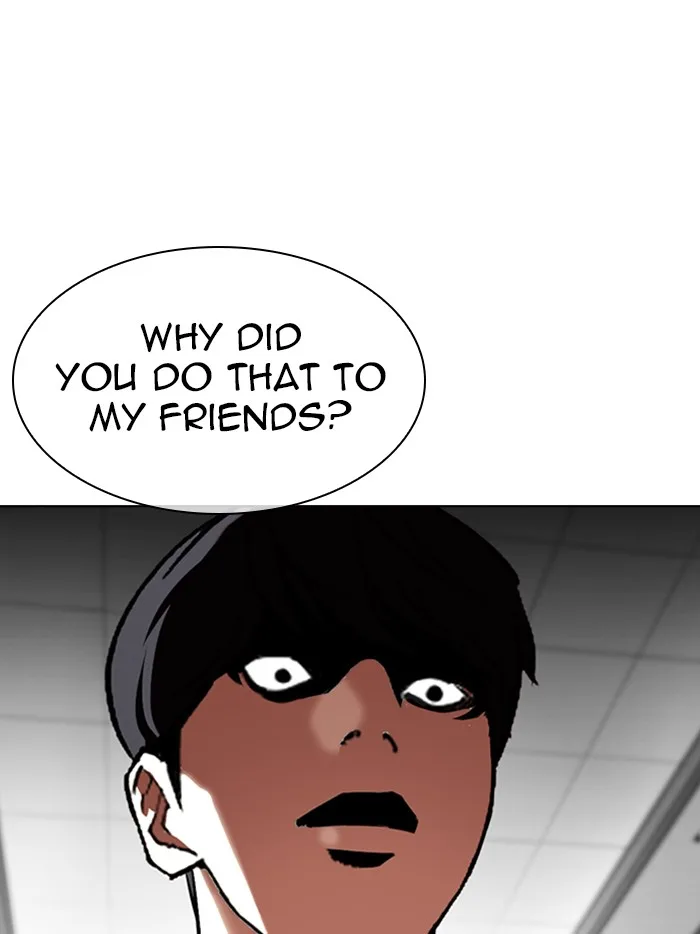 Lookism - Chapter 328 - Page 157