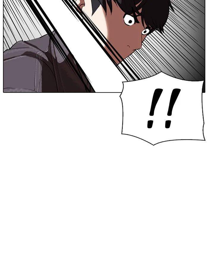 Lookism - Chapter 328 - Page 161