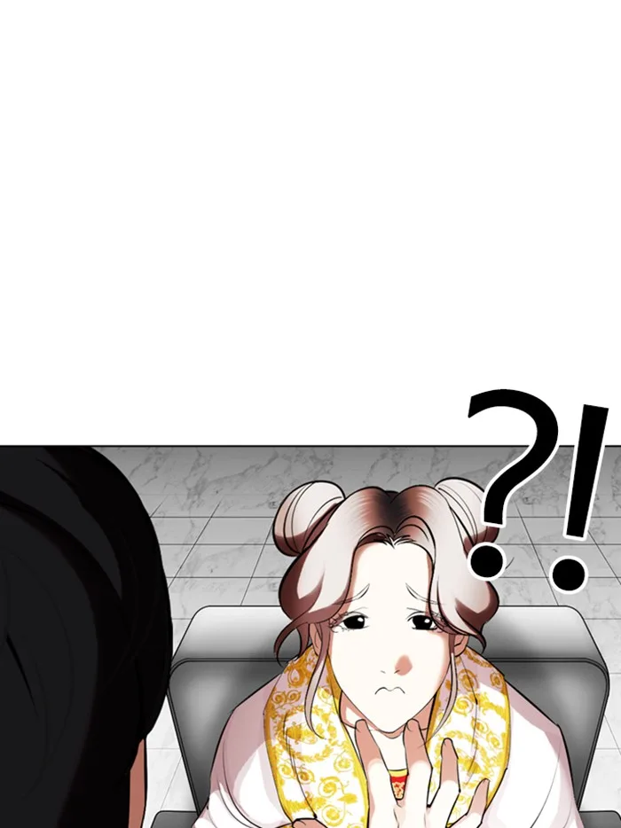Lookism - Chapter 328 - Page 162