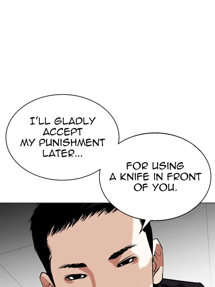 Lookism - Chapter 328 - Page 166
