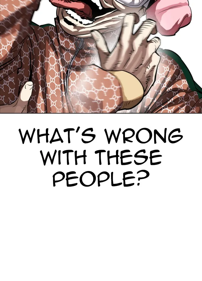 Lookism - Chapter 328 - Page 17