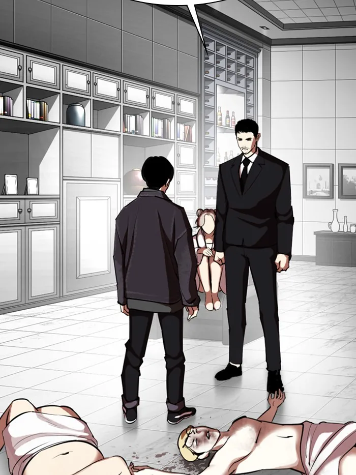 Lookism - Chapter 328 - Page 172