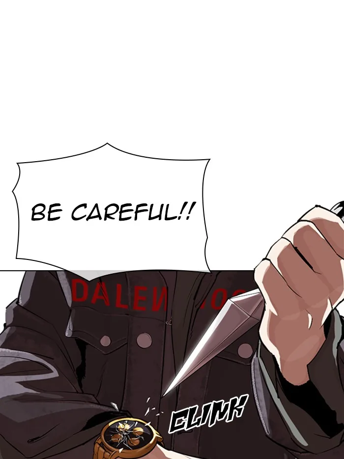 Lookism - Chapter 328 - Page 177