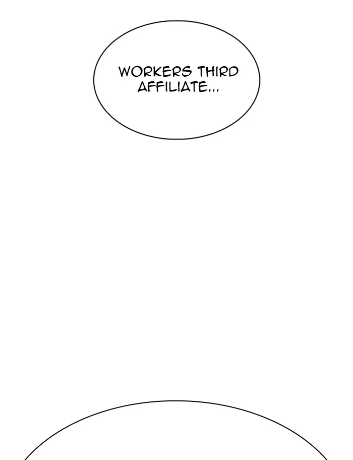 Lookism - Chapter 328 - Page 181