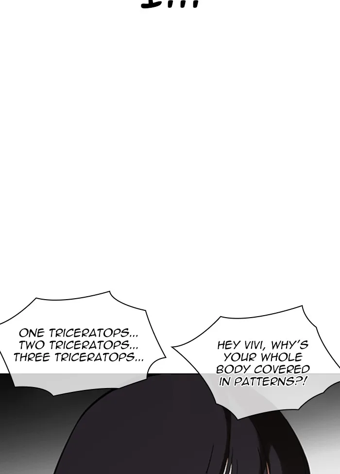 Lookism - Chapter 328 - Page 21
