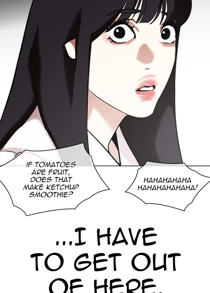 Lookism - Chapter 328 - Page 22