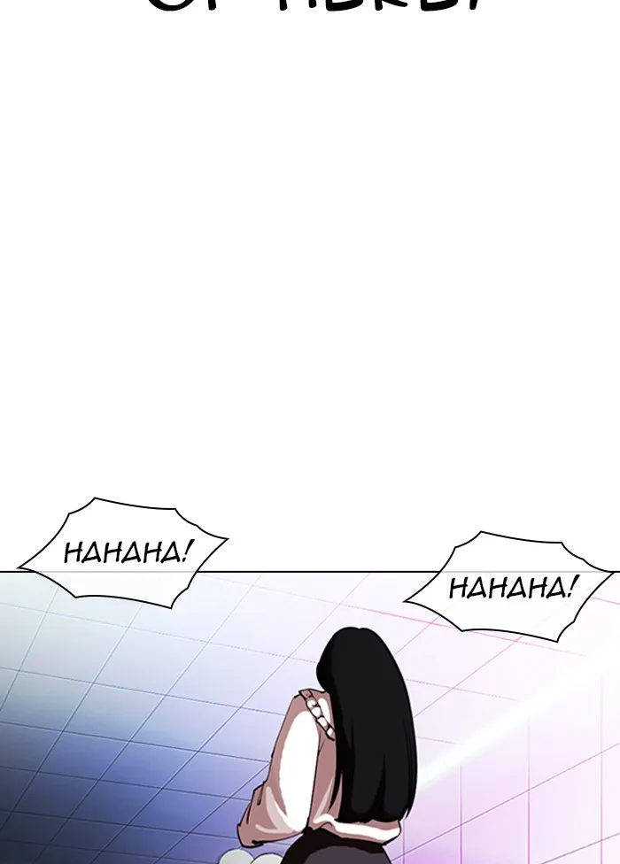 Lookism - Chapter 328 - Page 23