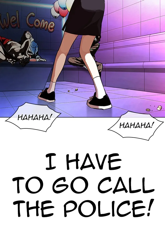 Lookism - Chapter 328 - Page 24