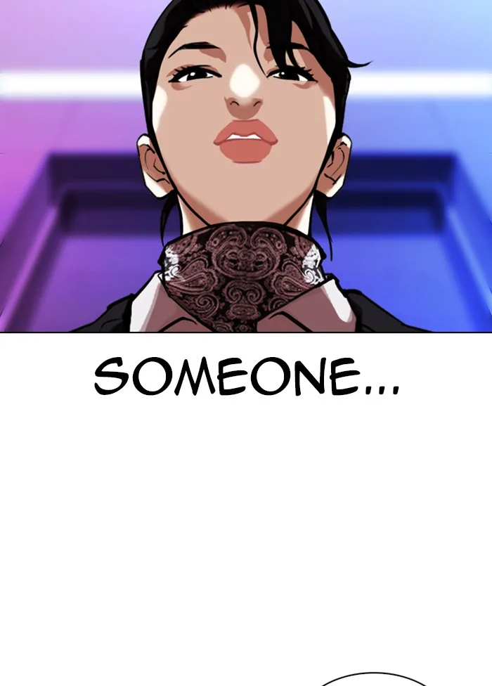 Lookism - Chapter 328 - Page 29