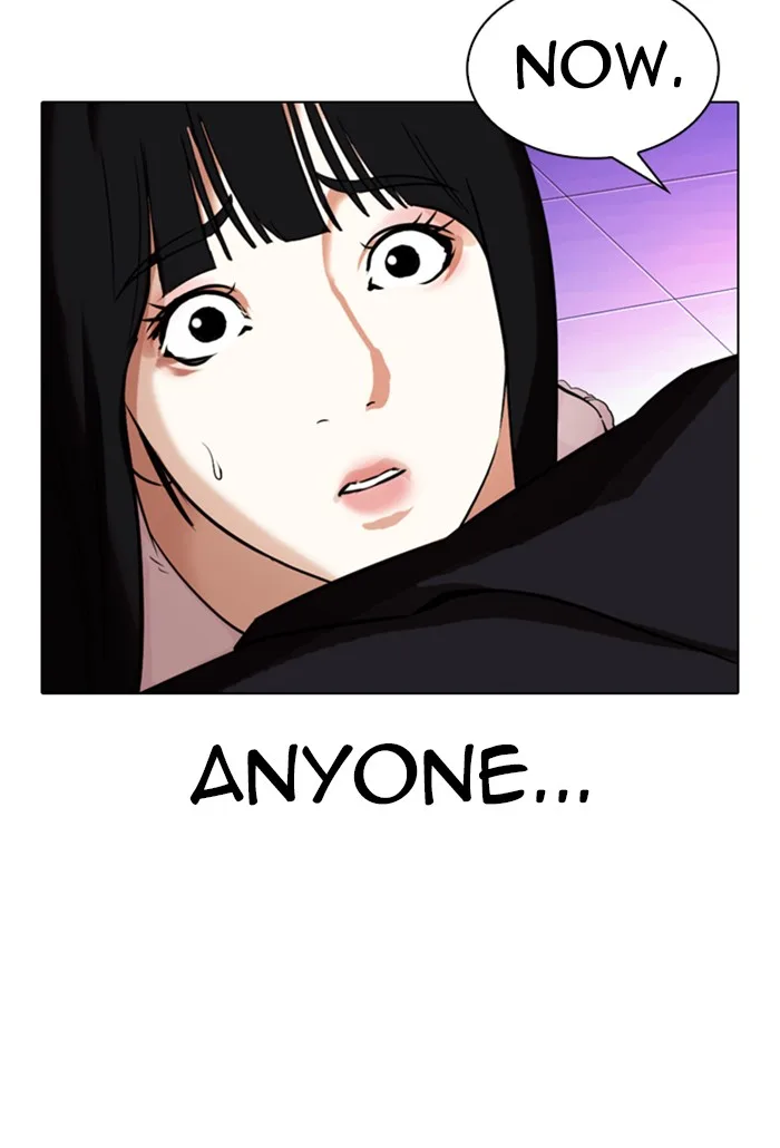 Lookism - Chapter 328 - Page 30