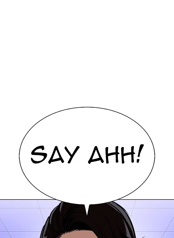 Lookism - Chapter 328 - Page 31