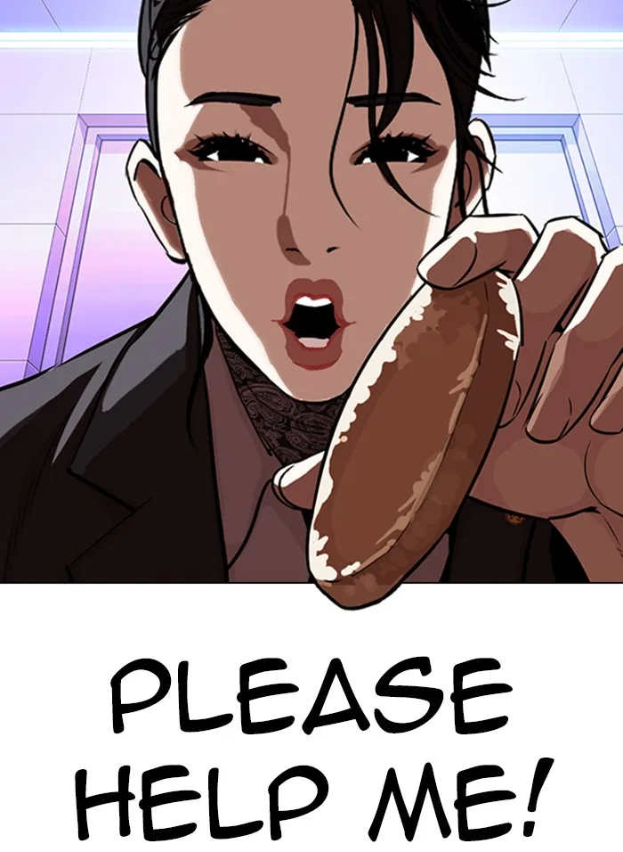 Lookism - Chapter 328 - Page 32