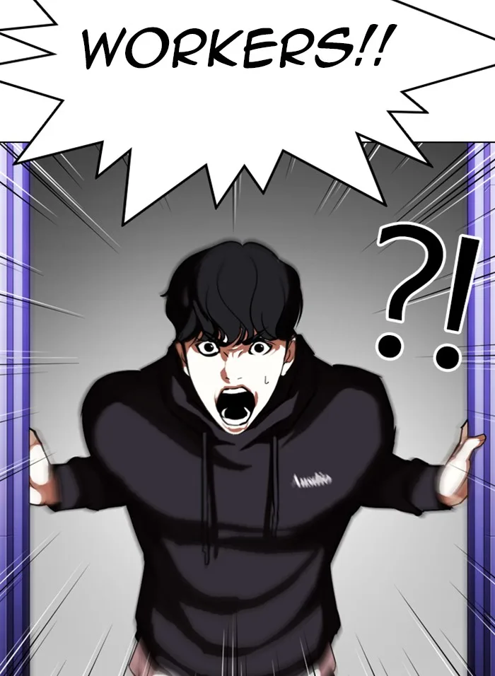 Lookism - Chapter 328 - Page 36